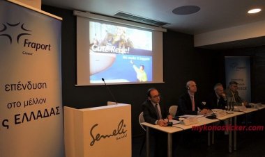 Τα σχέδιά της Fraport Greece για ένα αεροδρόμιο αντάξιο της παγκόσμιας φήμης της Μυκόνου