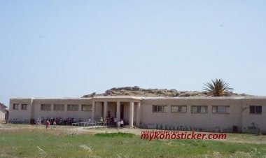 Κλειστό το Αρχαιολογικό Μουσείο της Δήλου λόγω επισκευαστικών εργασιών