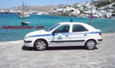 Εξαρθρώθηκε στη Μύκονο οργανωμένη «σπείρα» που αφαιρούσε επώνυμα πολυτελή ρολόγια