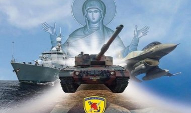 Εορτασμός Ημέρας των Ενόπλων Δυνάμεων