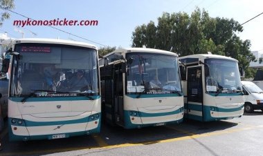 Ευχαριστήριο της Περιφέρειας Νοτίου Αιγαίου στο ΚΤΕΛ Μυκόνου