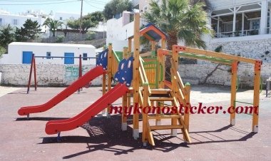 Το ΥΠΕΣ χρηματοδοτεί  με 210.000 ευρώ τον εκσυγχρονισμό και την εναρμόνιση των παιδικών χαρών της Μυκόνου με τα ευρωπαϊκά πρότυπα