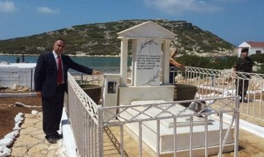 Μια επιγραφή στη νήσο Ρω …