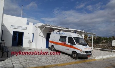 Μετα από Δέκα χρόνια καρδιολόγος στο Κέντρο Υγείας Μυκόνου