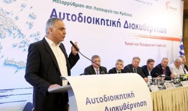 Τα βασικά σημεία του «Κλεισθένη» παρουσίασε ο Π. Σκουρλέτης - Εκλογές τον Οκτώβριο 2019 με απλή αναλογική