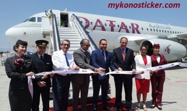 Το πρώτο αεροσκάφος της Qatar Airways  προσγειώθηκε στο Αεροδρόμιο της Μυκόνου [Videos]
