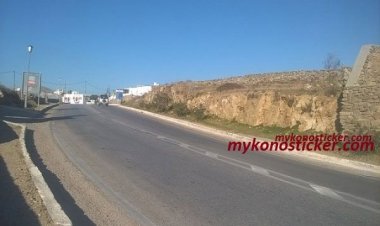 Επιπλέον 7,7 εκ ευρώ εξασφάλισε η Περιφέρεια Νοτίου Αιγαίου, για παρεμβάσεις βελτίωσης της ασφάλειας στο οδικό δίκτυο όλων των νησιών