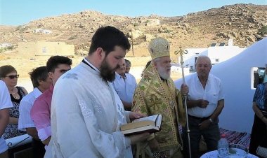 Θυρανοίξια Παρεκκλησίου της Αγίας Ειρήνης, στα "Χάλαρα" Άνω Μεράς Μυκόνου