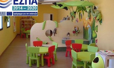 Vaucher σε 800 παιδιά στις Κυκλάδες & Δωδεκάνησα για παιδικούς - βρεφονηπιακούς σταθμούς από την Περιφέρεια Νοτίου Αιγαίου