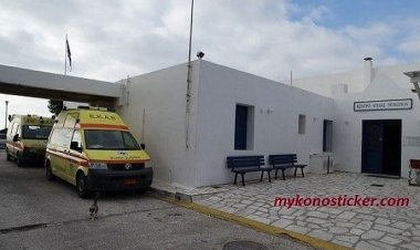 Θάνατος 30χρονου λουόμενου στη Μύκονο