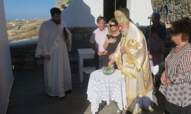 Θυρανοίξια Παρεκκλησίου του Τιμίου Προδρόμου, στην"Ελιά" της Μυκόνου