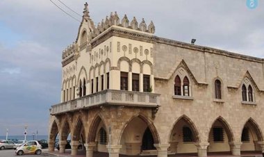 Αναβάλλονται όλες οι πολιτιστικές εκδηλώσεις της Περιφέρειας Νοτίου Αιγαίου λόγω του εθνικού πένθους