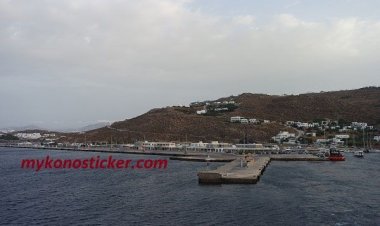 Παροχή συνδρομής λόγω έλλειψης καυσίμων σε τουριστικό σκάφος στη Μύκονο