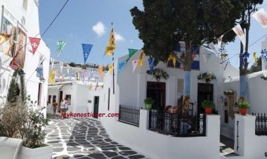 Πρόσκληση για τον εορτασμό του Αγίου Φανουρίου στα Τρία Πηγάδια, Χώρας Μυκόνου