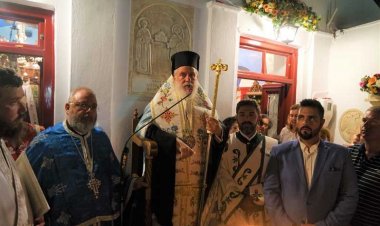 Εόρτιος εσπερινός Μνήμης του Αγίου Φανουρίου στην Μύκονο (Εικόνες & Videos)