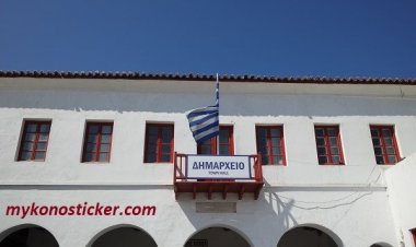 Απάντηση Δημάρχου Μυκόνου στην ΚΕΠΟΜ για το άρθρο «Σπέρνουμε ανέμους, θερίζουμε θύελλες»