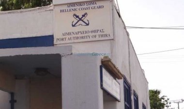 Τραυματισμός επιβάτη Ε/Γ-Τ/Ρ πλοίου στη Σαντορίνη