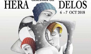 Η Ήρα κατεβαίνει στην "Αγορά των Ιταλών" της Δήλου