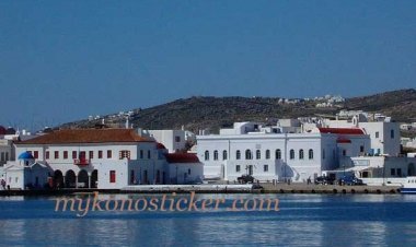 Απάντηση των βουλευτών Κυκλάδων του ΣΥΡΙΖΑ στις αιτιάσεις του Δημάρχου Μυκόνου κ. Κουκά