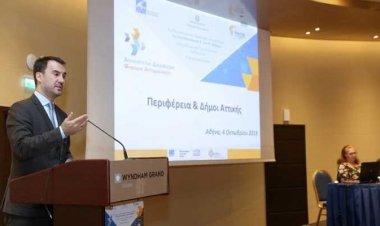 Προσλήψεις και νέα χρηματοδοτικά εργαλεία για τον ψηφιακό μετασχηματισμό των ΟΤΑ