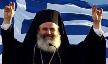 Αναγγελλία Πρωθιεραρχικού Μνημοσύνου του αοιδίμου αρχιεπισκόπου Αθηνών και πάσης Ελλάδος Χριστοδούλου στην Ι. Μ. Παναγίας Τουρλιανής