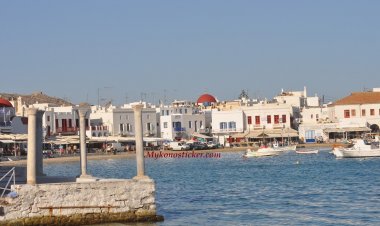 Μήνυμα της Τουριστικής Επιτροπής πρός τους επαγγελματίες τουρισμού