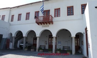 Τι αλλάζει στις αμοιβές Αντιδημάρχων – Δημοτικών Συμβούλων