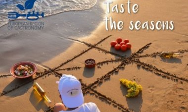 Κατατέθηκε από την Περιφέρεια Ν. Αιγαίου ο φάκελος υποψηφιότητας για την Γαστρονομική Περιφέρεια της Ευρώπης 2019