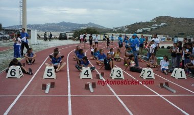 Με πολυπληθή αποστολή ο ΓΑΣ Χολαργού στα Δήλεια