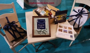 Πρόσκληση συμμετοχής στην 4η Έκθεση Τροφίμων & Ποτών  ΕΞΠΟΤΡΟΦ