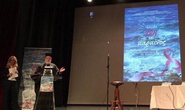 Ο Σεβασμιώτατος κ. Δωρόθεος Β' στην Ημερίδα "ΖΩΗ ΚΑΙ ΚΑΡΚΙΝΟΣ"