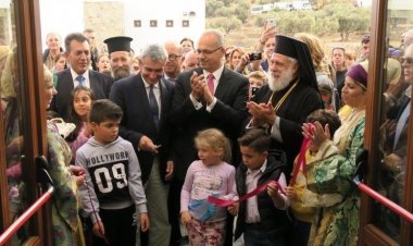 Εγκαινιάστηκε το νέο υπερσύγχρονο Ολοήμερο Δημοτικό Σχολείο Σίφνου- Καρπός της ενότητος Εκκλησίας, Πολιτείας & Τοπικής Αυτοδιοίκησης