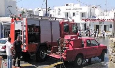 Κωνσταντίνος Κουκάς: Επιτακτική ανάγκη η δημιουργία Πυροσβεστικού Κλιμακίου στη Μύκονο