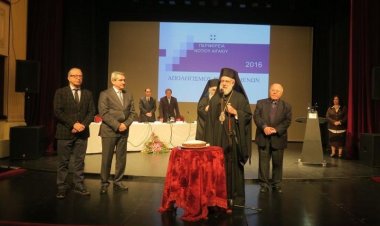 Οι Σεβασμιότατοι Μητροπολίτες Λέρου κ. Παΐσιος & Σύρου κ. Δωρόθεος Β΄ ευλόγησαν στην Ερμουπόλη την πίττα της Περιφέρειας Νοτίου Αιγαίου