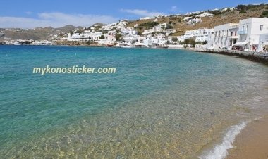 Σεισμός στη Μύκονο - Στα 10 χιλιόμετρα το εστιακό του βάθος!