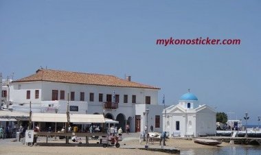 Δημοτικές Κοινότητες: Ανατροπές στη διάρθρωση, ο ρόλος και οι αρμοδιότητες τους