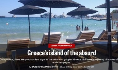 Ομάδας Αλήθειας, στήριξης Χρήστου Βερώνη: Πρόοδος ή συντήρηση;