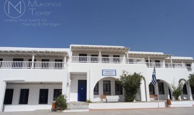 Απαντήσεις σε συχνές ερωτήσεις σχετικά με το σύστημα διορισμών στην εκπαίδευση