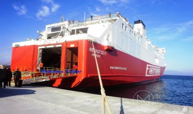 Άρση του απαγορευτικού απόπλου από Πειραιά και Ραφήνα