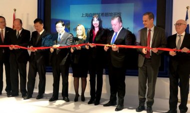 Μόνιμη ελληνική παρουσία στη Ζώνη Ελεύθερου Εμπορίου της Σαγκάης για την προώθηση προϊόντων και τουρισμού