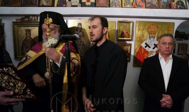 Ιερά Αγρυπνία επί τη μνήμη των Οσίων Ανθίμου και Ιακώβου στον Άγιο Μηνά Μυκόνου [pics+videos]