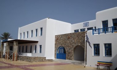 Σχολικός Οδηγός πού ενισχύει τη συνεργασία μεταξύ της οικογένειας και του σχολείου