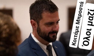 Στέλιος Μπρίγγος: Αφήστε τον κόσμο να επιλέξει και να ψηφίσει, σεβαστείτε τις επιλογές του
