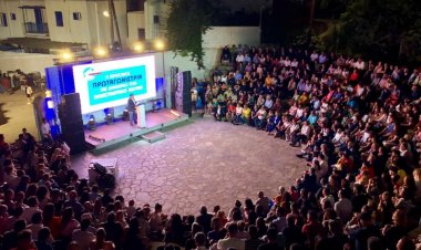 Την Κυριακή ψηφίζουμε για τη Μύκονο που θέλομε, ψηφίζουμε για Δήμαρχο τον ενωτικό και συνεργατικό Κωνσταντίνο Κουκά