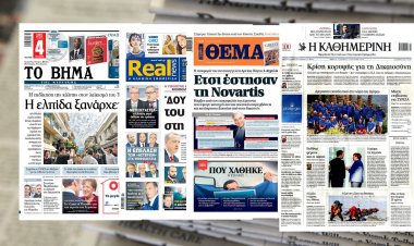 Τα Πρωτοσέλιδα των εφημερίδων της Κυριακής 02 Ιουνίου 2019