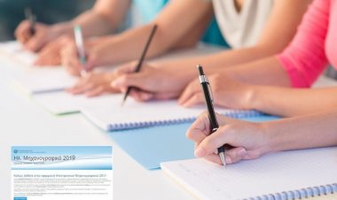 Στην διάθεση των υποψηφίων το μηχανογραφικό δελτίο του 2019 για την εισαγωγή σε ΑΕΙ και ΤΕΙ