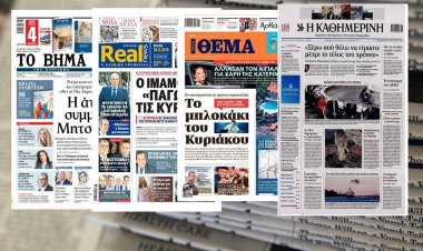Τα Πρωτοσέλιδα των εφημερίδων της Κυριακής 30 Ιουνίου 2019