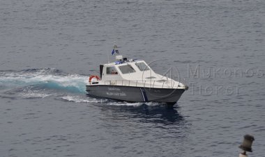 Μύκονος: Παροχή συνδρομής στο τουριστικό σκάφος «BLUE SKY»