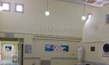 Ο Δήμος Μυκόνου χρηματοδοτεί την ενεργειακή αναβάθμιση του ηλεκτροφωτισμού στο Κέντρο Υγείας