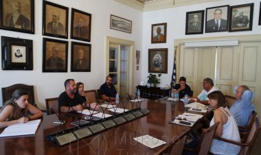Με εννέα θέματα ημερήσιας διάταξης συνεδριάζει, την Παρασκευή 02 Αυγούστου, η Ε.ΠΟΙ.ΖΩ του Δήμου Μυκόνου